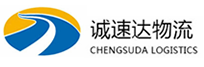温州到召陵区物流公司